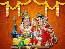 விரிவான திருமண பொருத்தம் விரிவான திருமண பொருத்தம்