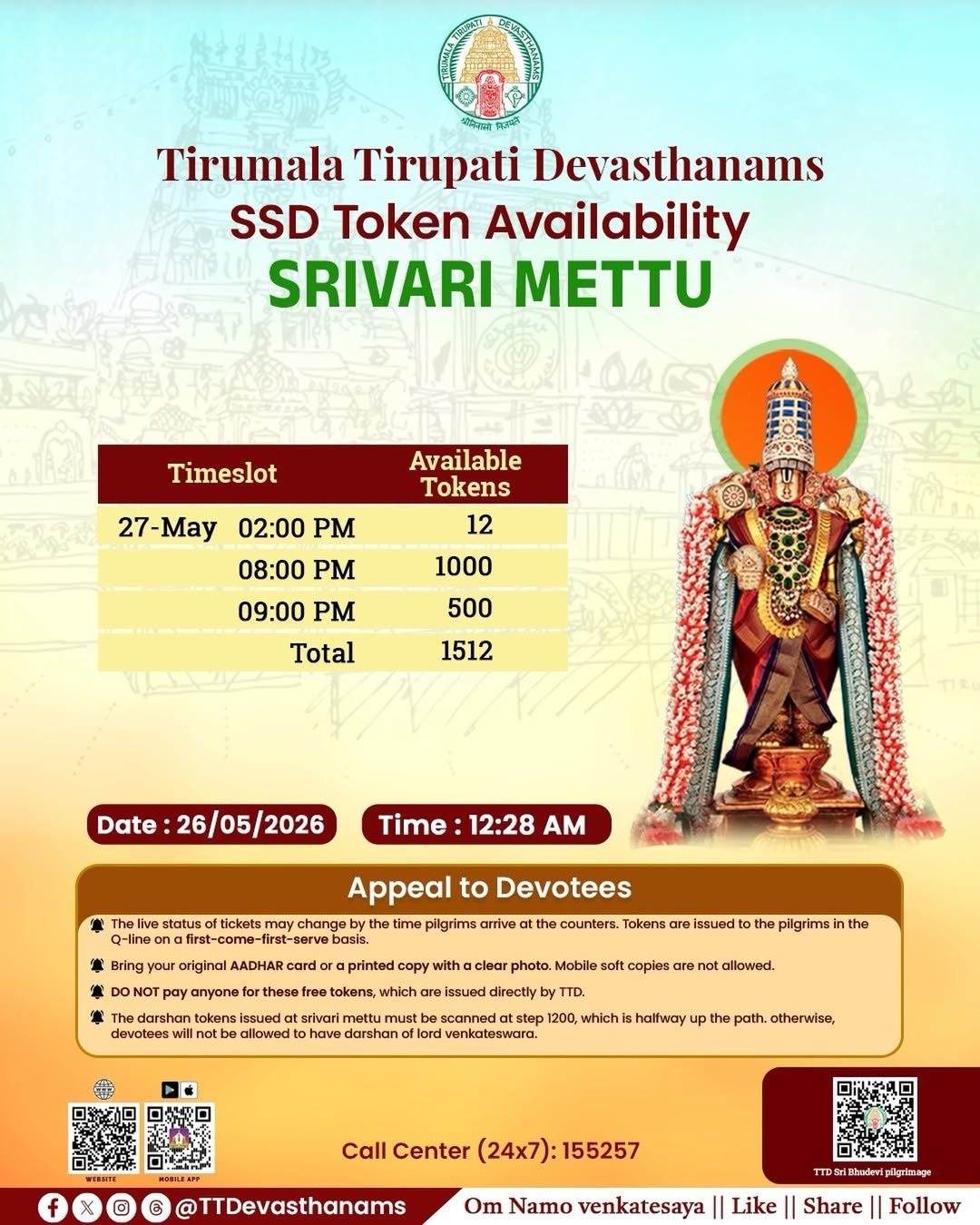 2026-05-26 00:31:05 SSD token distribution commenced at 12:05 AM at #bhudevicomplex.
SSD token avai… 2026-05-26 00:31:05 SSD token distribution commenced at 12:05 AM at #bhudevicomplex.
SSD token avai…
