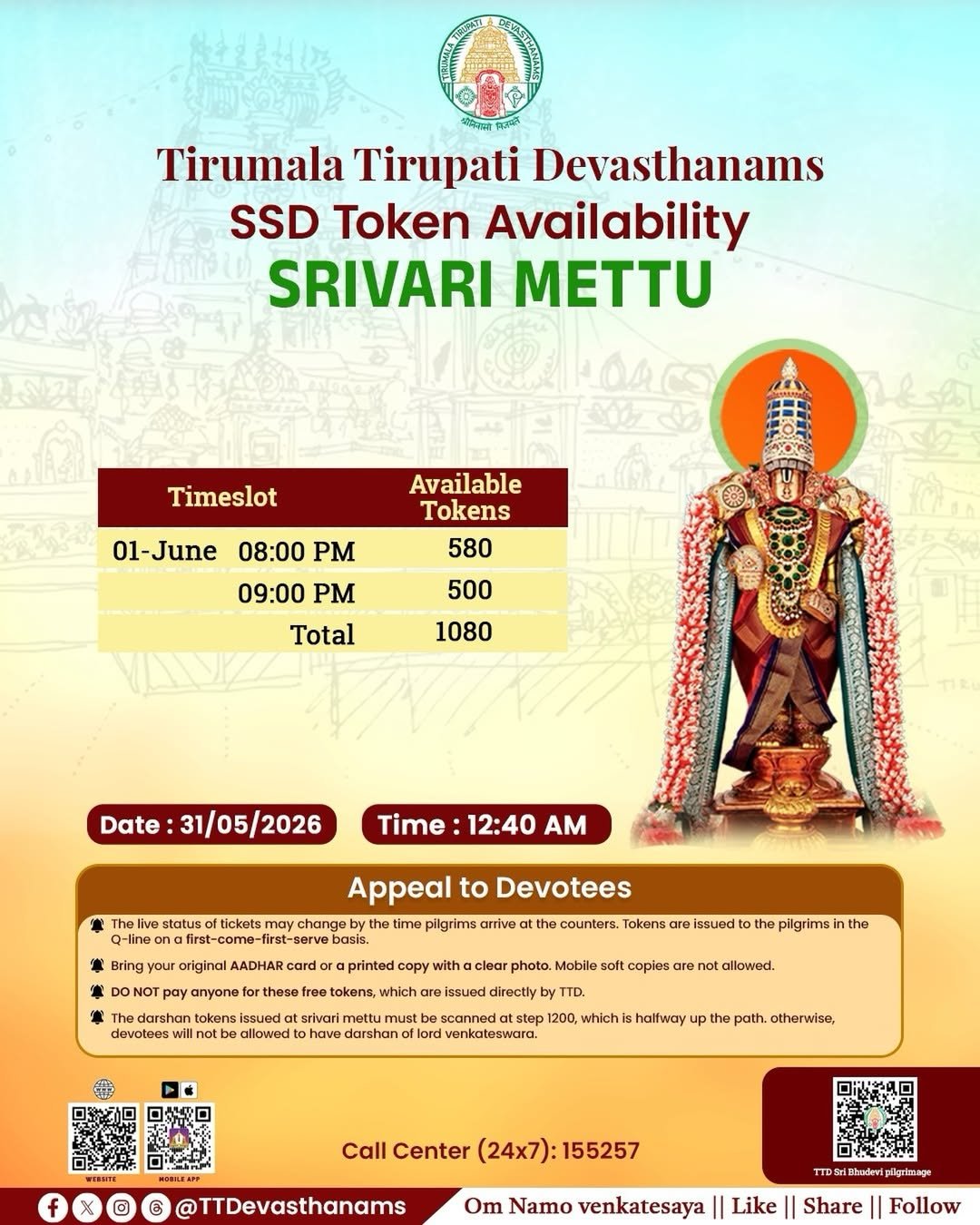 2026-05-31 00:42:44 SSD token distribution commenced at 12:05 AM at #bhudevicomplex.
SSD token avai… 2026-05-31 00:42:44 SSD token distribution commenced at 12:05 AM at #bhudevicomplex.
SSD token avai…