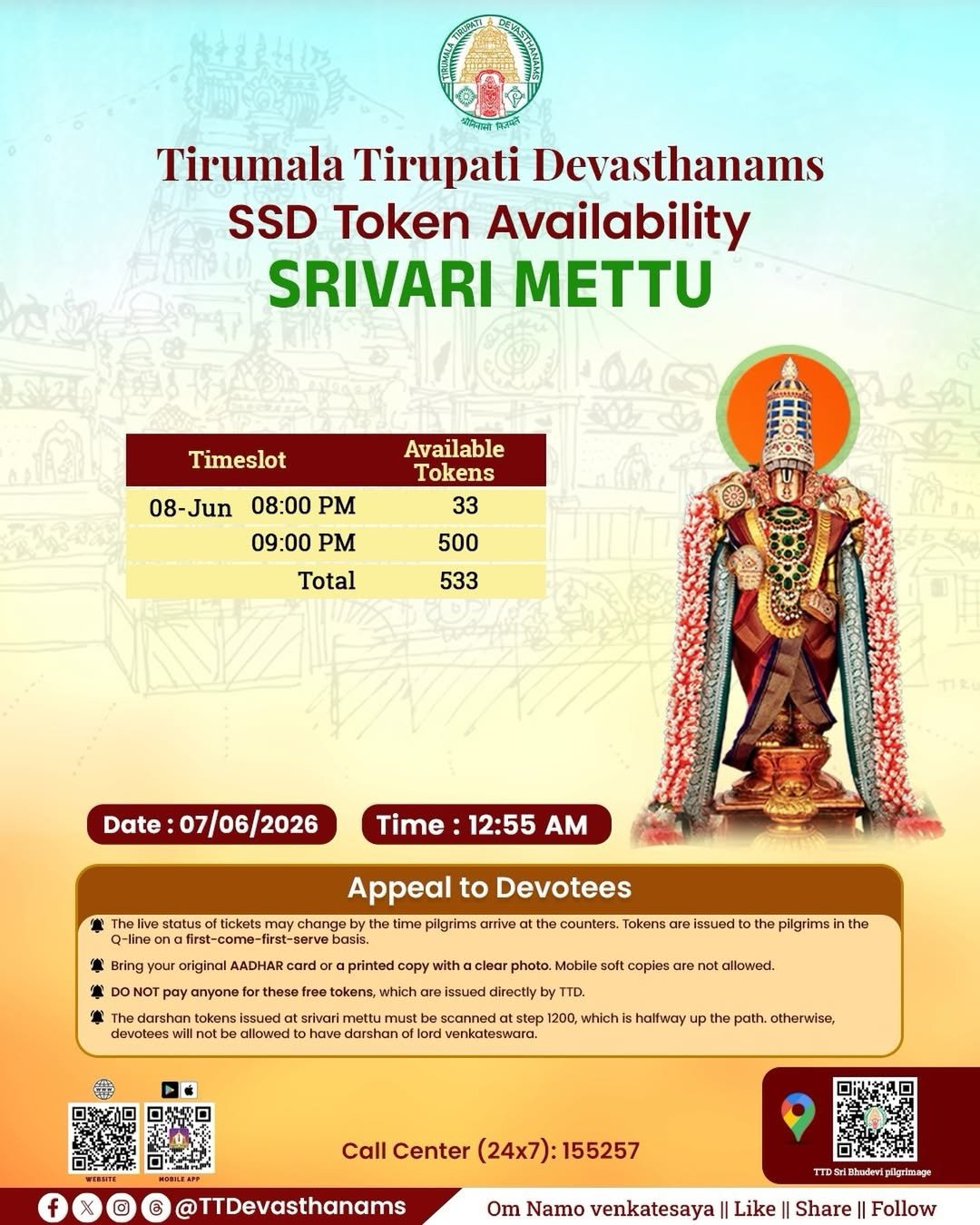 2026-06-07 00:57:41 SSD token distribution commenced at 12:05 AM at #bhudevicomplex.
SSD token avai… 2026-06-07 00:57:41 SSD token distribution commenced at 12:05 AM at #bhudevicomplex.
SSD token avai…