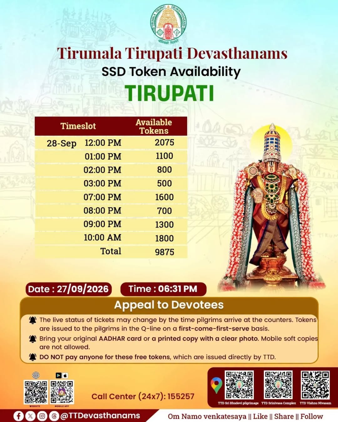 2026-09-27 18:59:12 SSD Token Availability at Tirupati
Location – 1. Srinivasam complex ssd counter… 2026-09-27 18:59:12 SSD Token Availability at Tirupati
Location – 1. Srinivasam complex ssd counter…