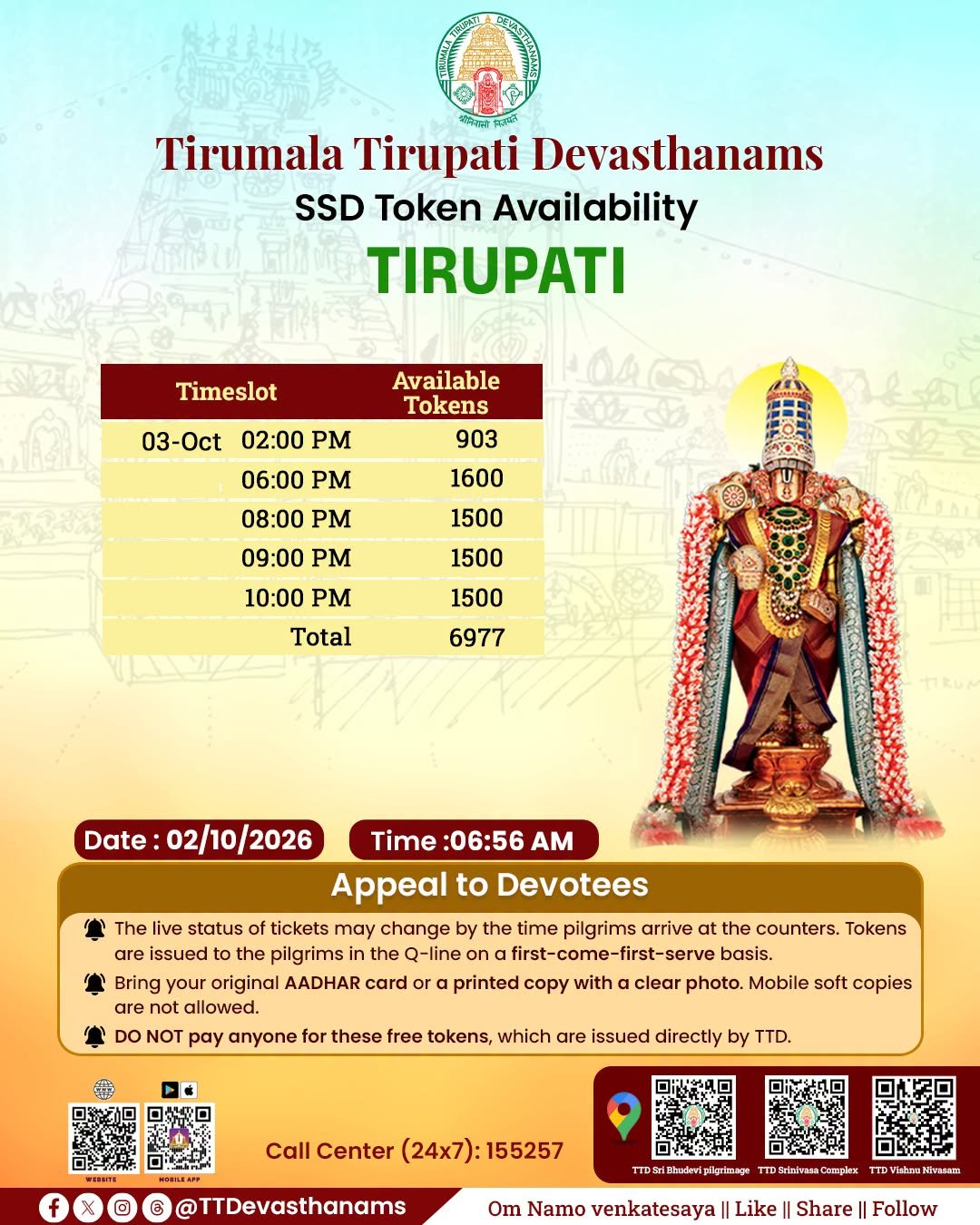 2026-10-02 07:01:54 SSD Token Availability at Tirupati
Location – 1. Srinivasam complex ssd counter… 2026-10-02 07:01:54 SSD Token Availability at Tirupati
Location – 1. Srinivasam complex ssd counter…