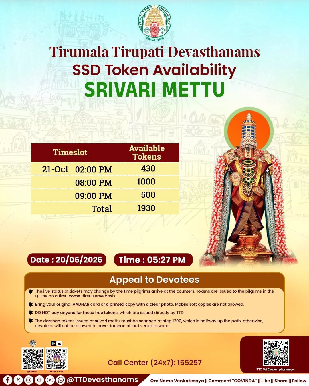 2026-10-20 17:50:51 SSD Token Availability at Srivari Mettu
#TTD #Tirumala #TTDUpdates #SSDToken #T… 2026-10-20 17:50:51 SSD Token Availability at Srivari Mettu
#TTD #Tirumala #TTDUpdates #SSDToken #T…
